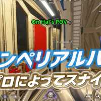 アイキャッチ画像