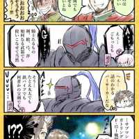 アイキャッチ画像