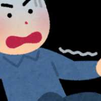 アイキャッチ画像