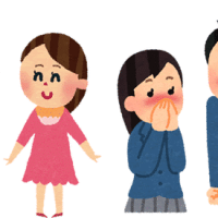 アイキャッチ画像