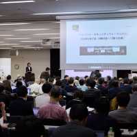 アイキャッチ画像