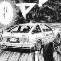 アイキャッチ画像