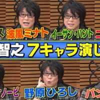 アイキャッチ画像