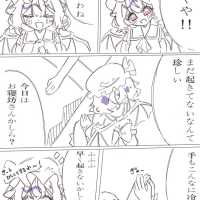 アイキャッチ画像