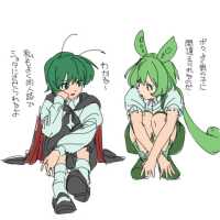 アイキャッチ画像