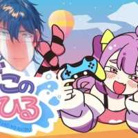 アイキャッチ画像