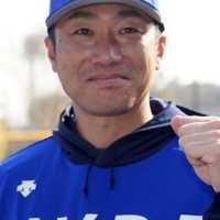 アイキャッチ画像