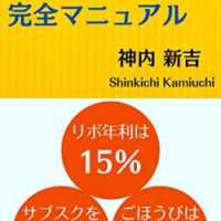 クレジットカードまとめサイト速報! - クレカのまとめブログ ...